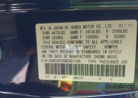 2011 Acura Tsx 2.4 z USA, uszkodzony, nr VIN JH4CU2F65BC007695
